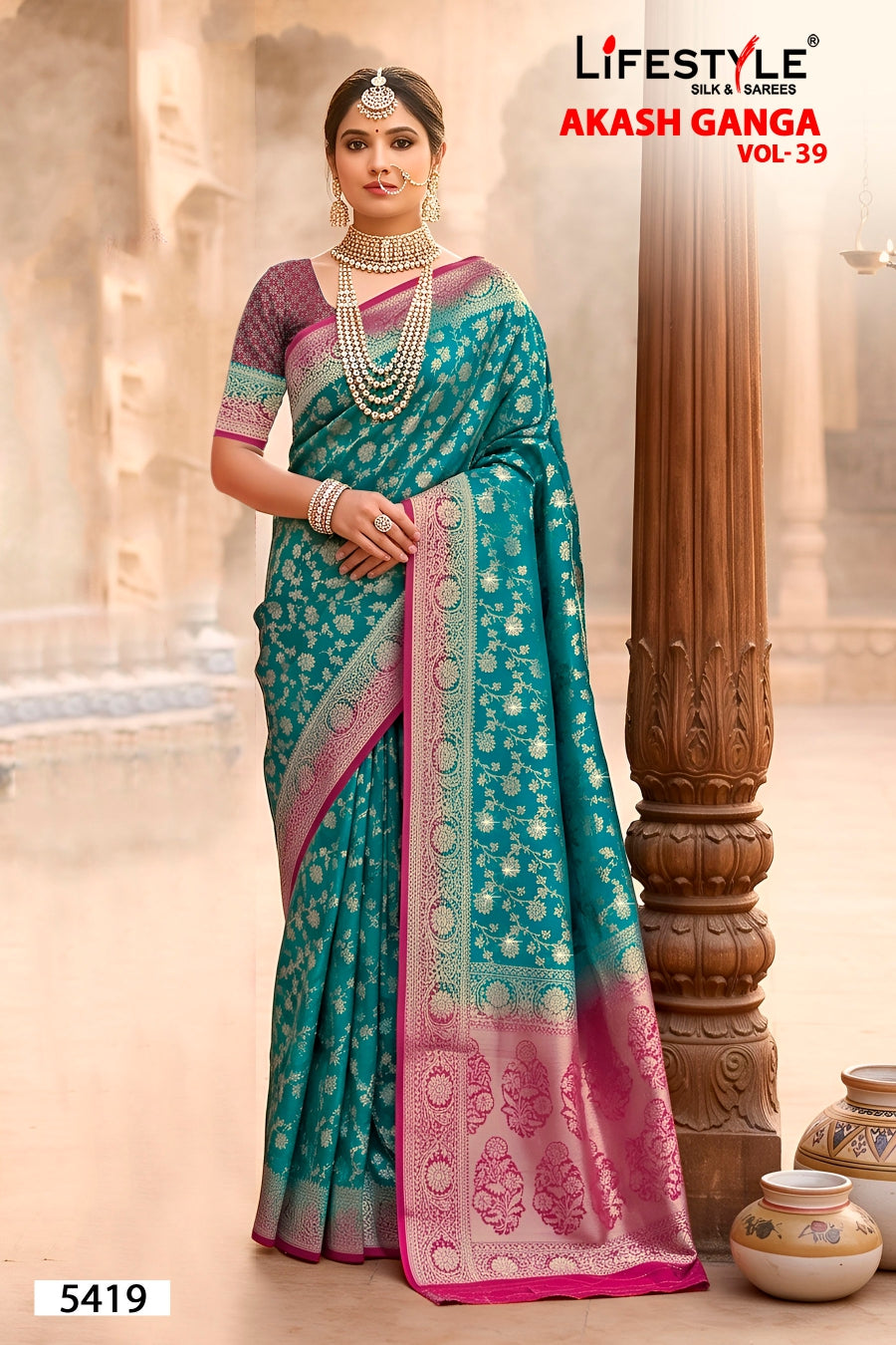 Lifestyle Akash Ganga Vol-39 Designer Silk Saree - 6 Pcs Set