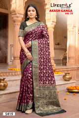 Lifestyle Akash Ganga Vol-39 Designer Silk Saree - 6 Pcs Set