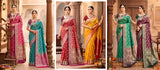 Lifestyle Akash Ganga Vol-39 Designer Silk Saree - 6 Pcs Set