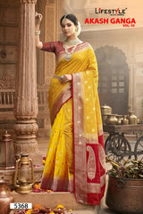 Lifestyle Akash Ganga Vol-50 Designer Saree - 6 Pcs Set