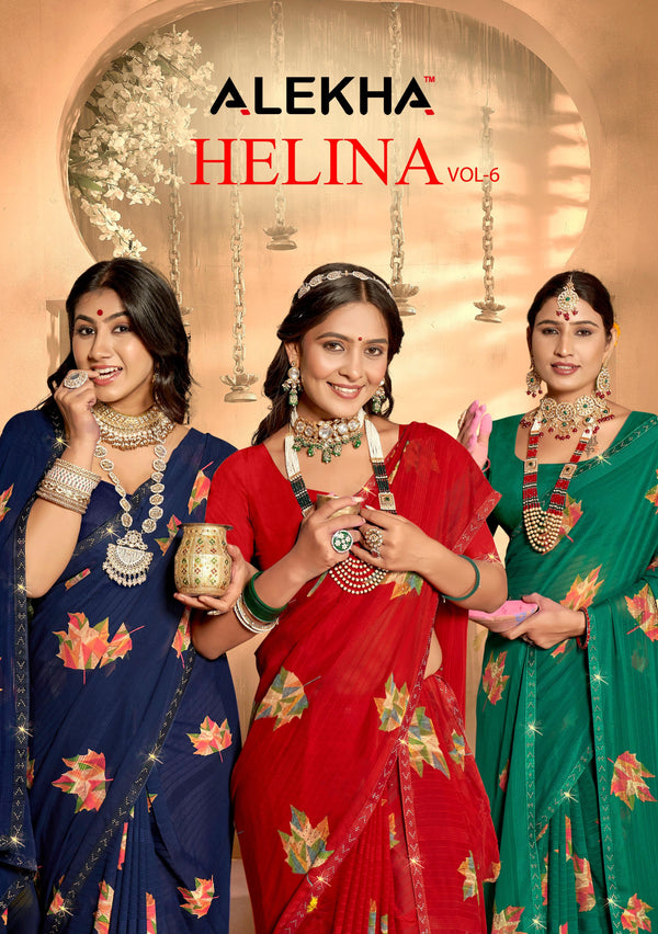 Helina Vol-6 (ALKH)