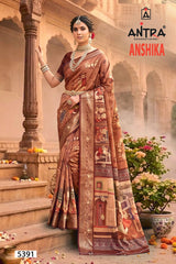 Antra Anshika Premium Designer Silk Saree - 6 PCS Wholesale Set