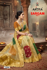 Antra Sargam Vol-2 Fancy Lucknawi Silk Designer Saree - 4 PCS Wholesale Set