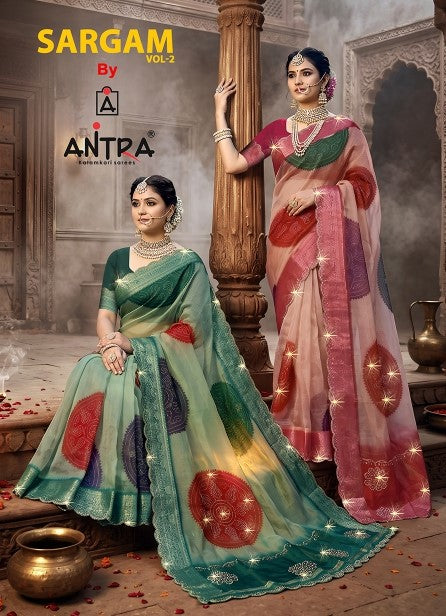 Antra Sargam Vol-2 Fancy Lucknawi Silk Designer Saree - 4 PCS Wholesale Set