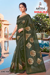 Antra Sonalika Vol-2 Premium Designer Silk Saree - 4 PCS Wholesale Set