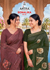 Antra Sonalika Vol-2 Premium Designer Silk Saree - 4 PCS Wholesale Set