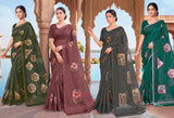 Antra Sonalika Vol-2 Premium Designer Silk Saree - 4 PCS Wholesale Set