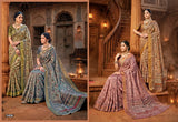Antra Trisha Premium Designer Silk Saree - Wedding & Festive Wear - 4 PCS Wholesale Set