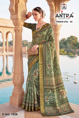 Antra Trisha Vol-2 Premium Designer Silk Saree - Wedding & Festive Wear - 4 PCS Wholesale Set