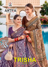 Antra Trisha Vol-2 Premium Designer Silk Saree - Wedding & Festive Wear - 4 PCS Wholesale Set