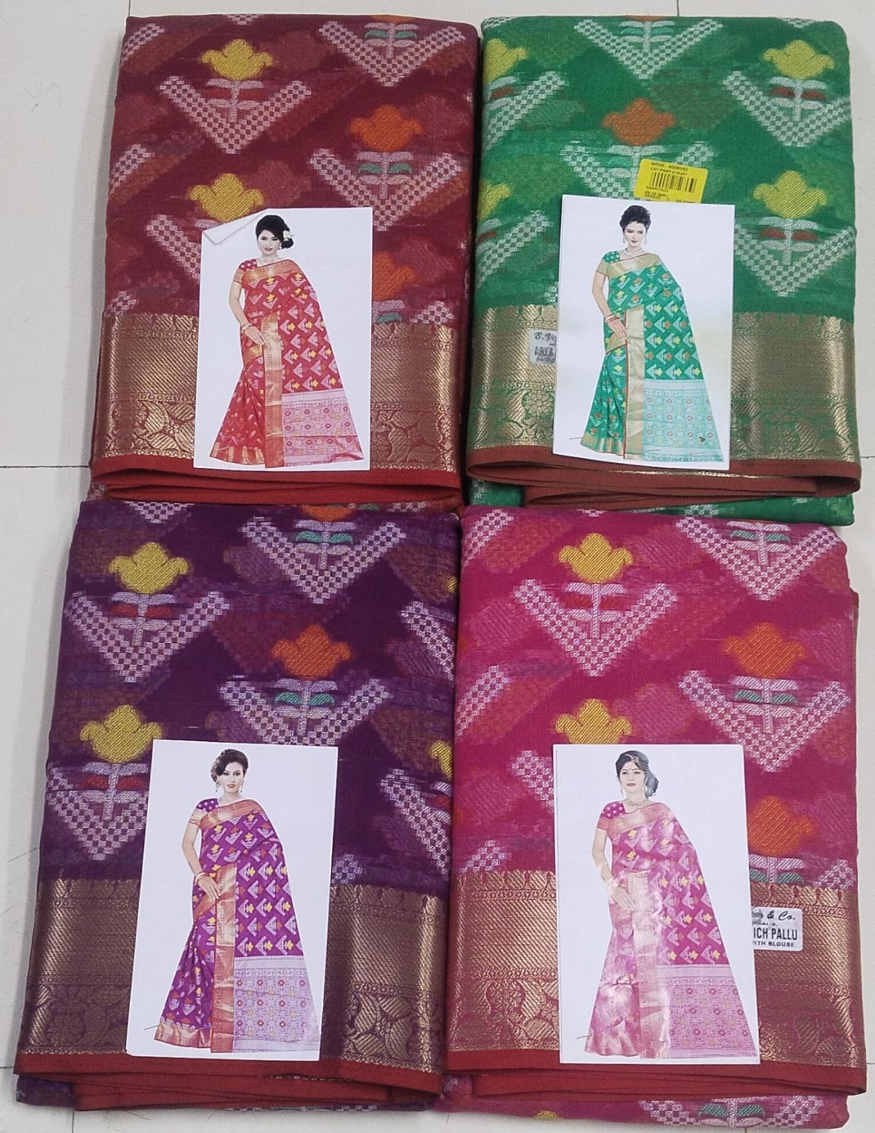 Cotton Silk Saree Set - 4 Pcs Set - Ikat Style Floral Design - Rich Zari Pallu - With Blouse - Arya Collection - M.R. Saree Emporium