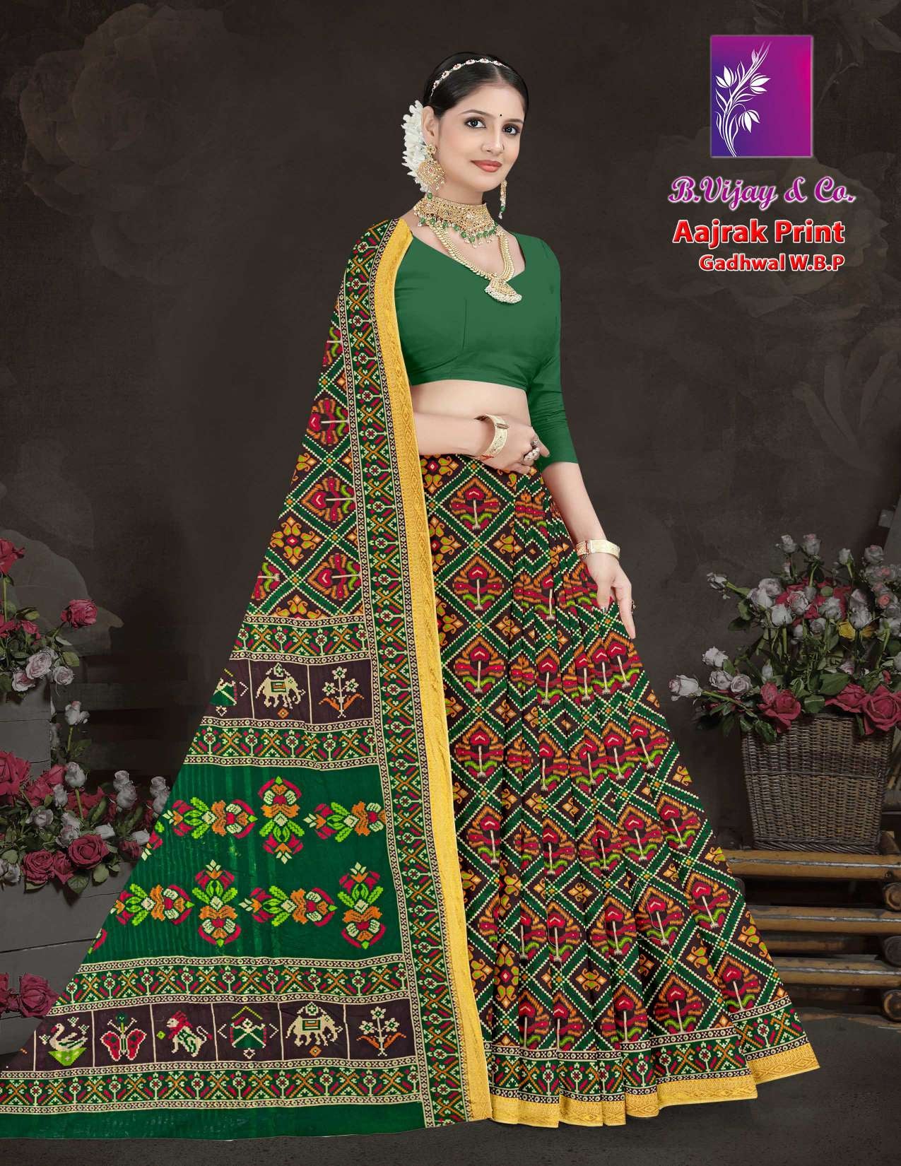 AAJRAK PRINT GADHWAL W.B.P (BVC)