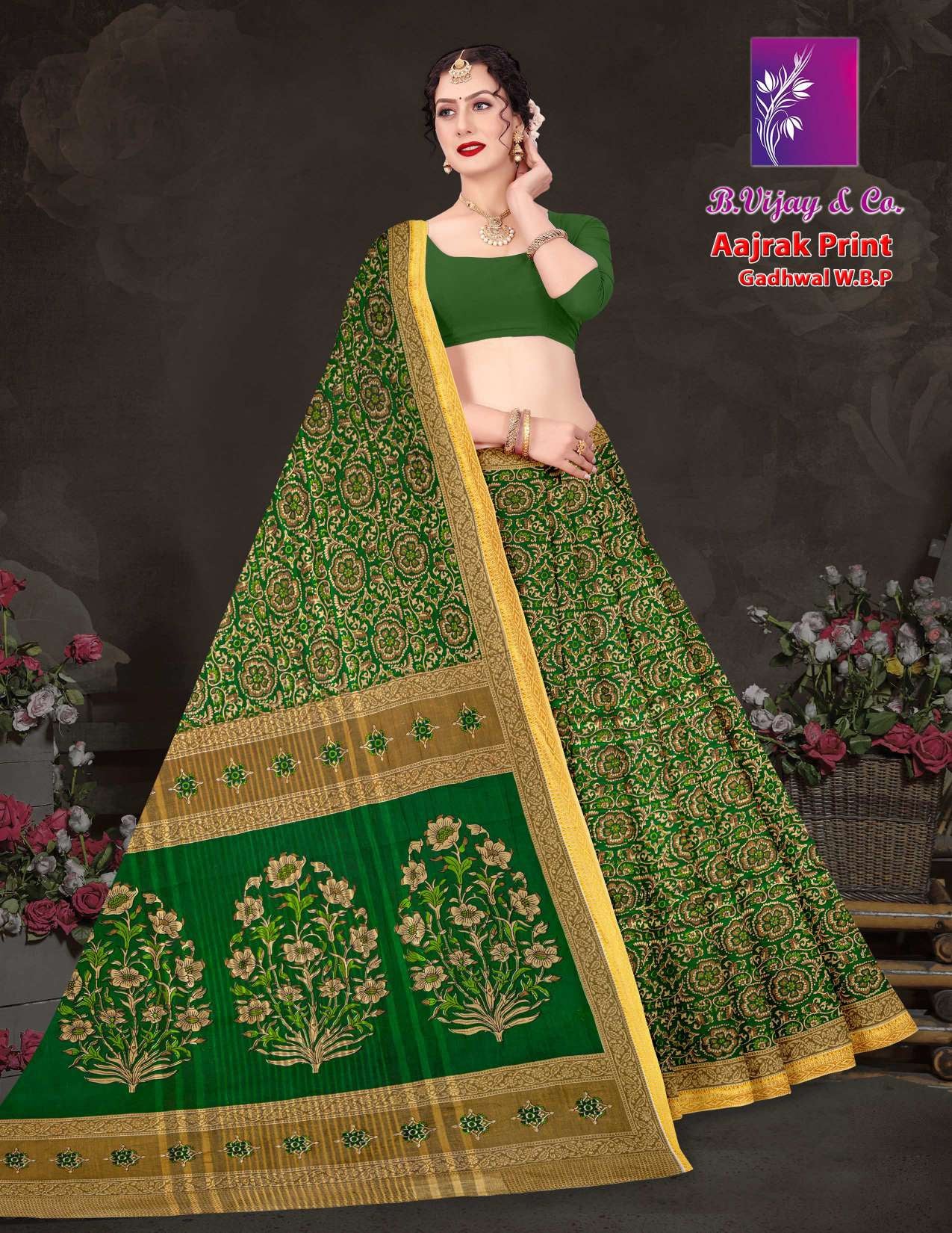 AAJRAK PRINT GADHWAL W.B.P (BVC)