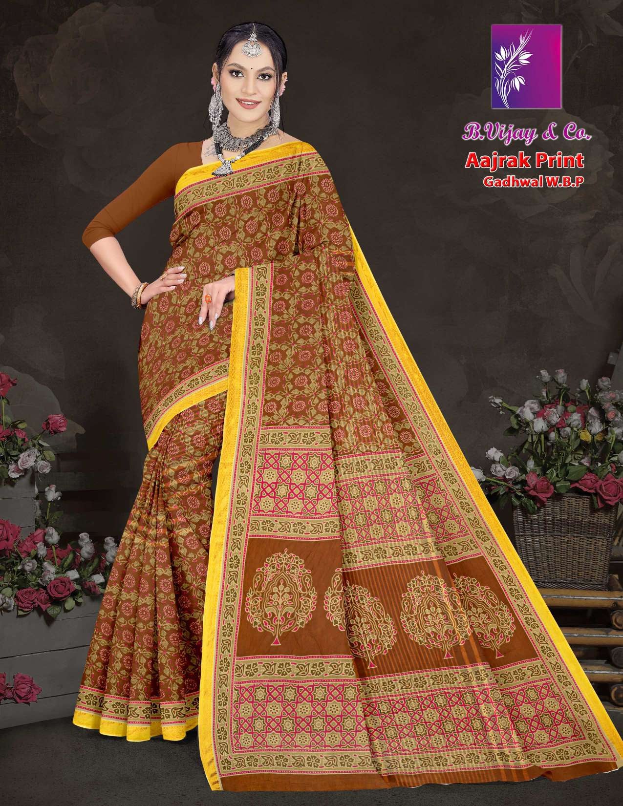 AAJRAK PRINT GADHWAL W.B.P (BVC)