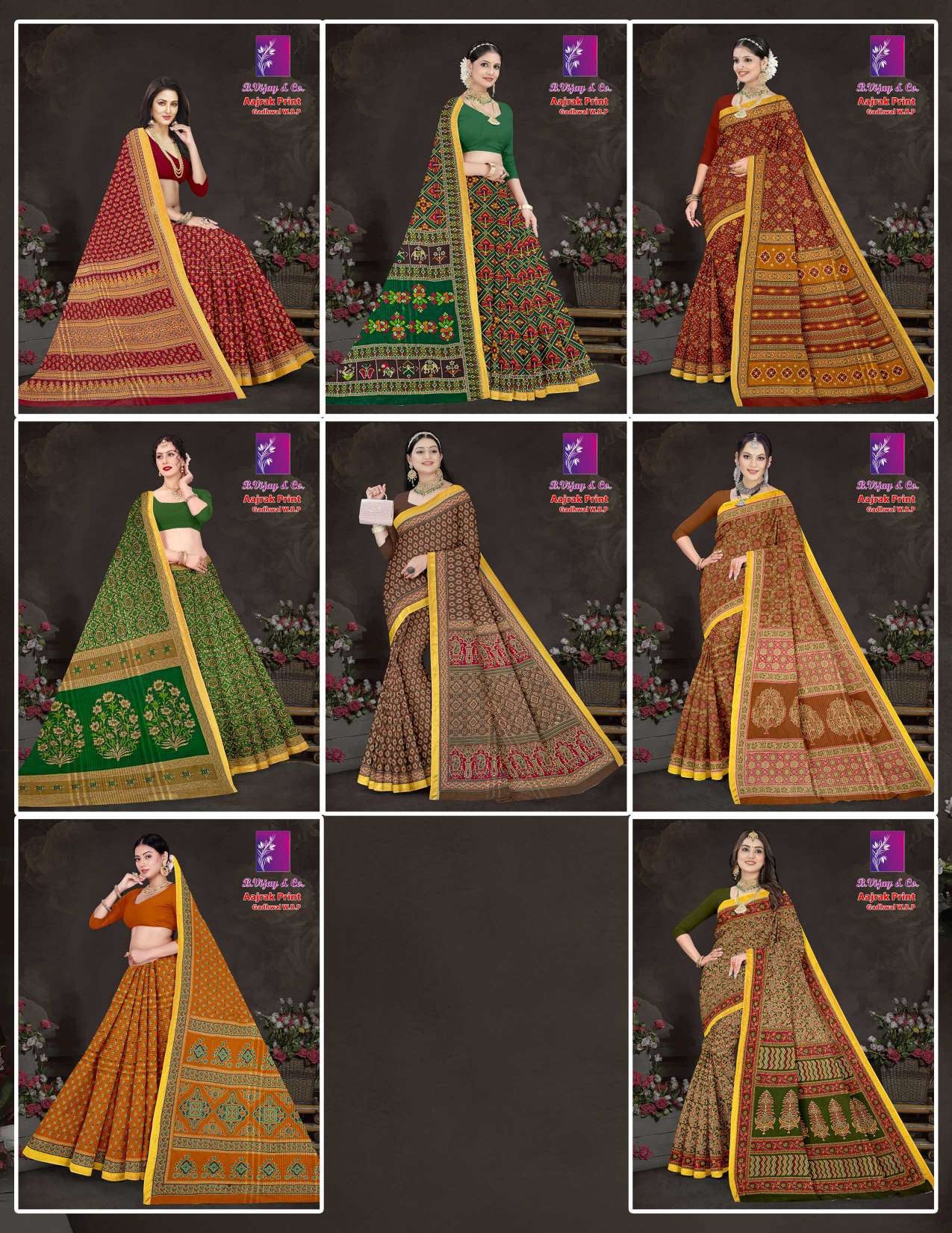 AAJRAK PRINT GADHWAL W.B.P (BVC)