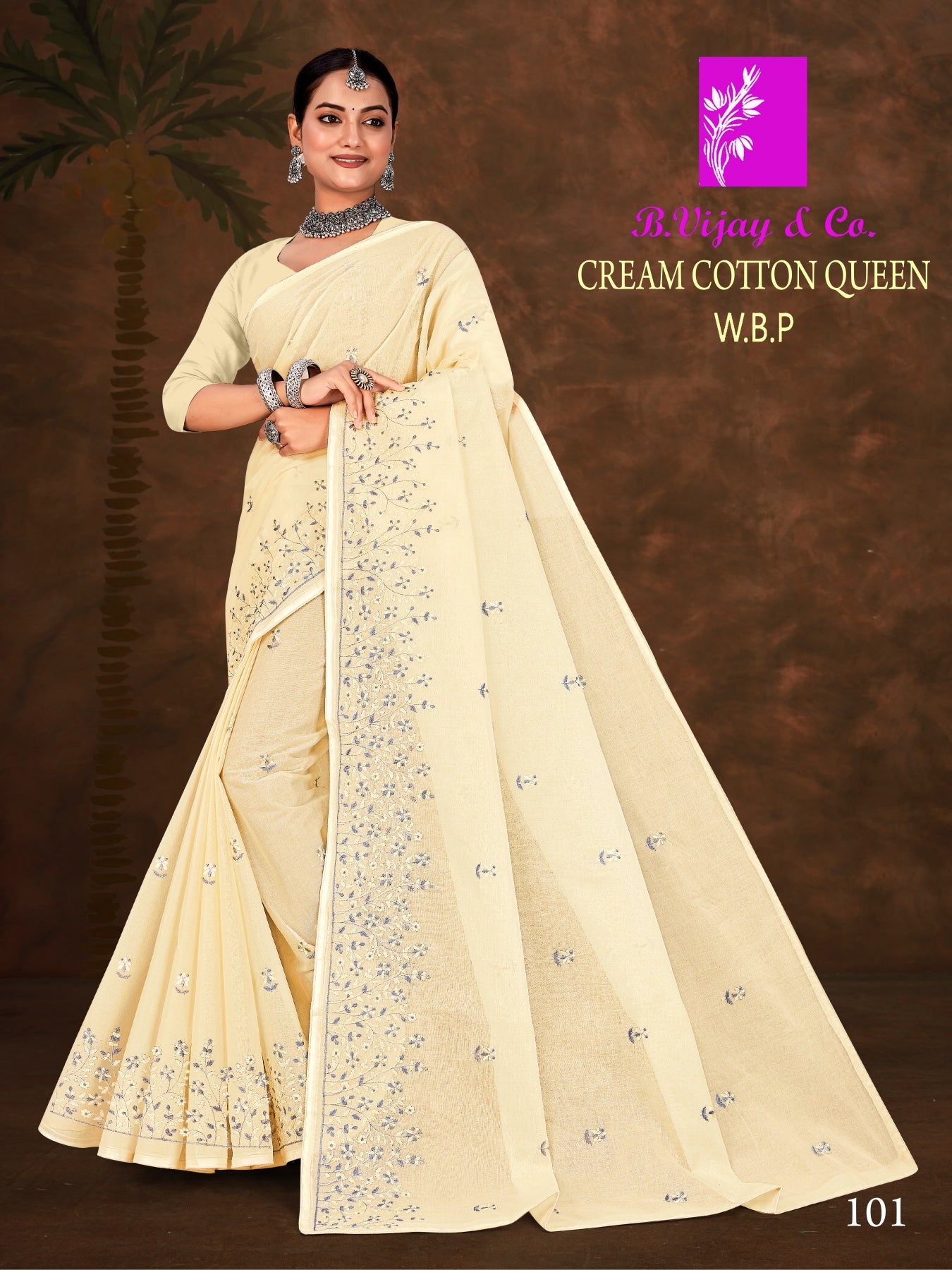 CREAM COTTON QUEEN W.B.P (BVC)