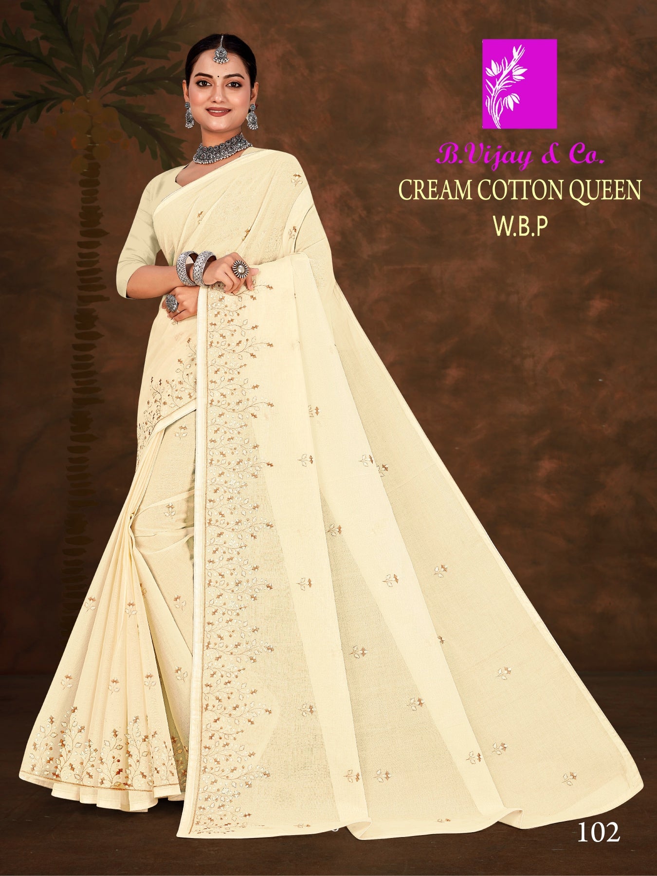 CREAM COTTON QUEEN W.B.P (BVC)