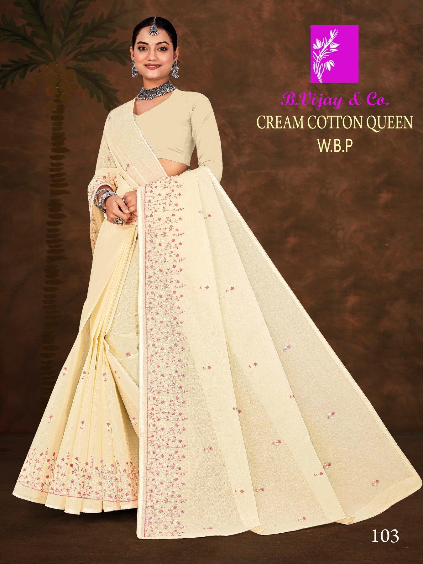 CREAM COTTON QUEEN W.B.P (BVC)