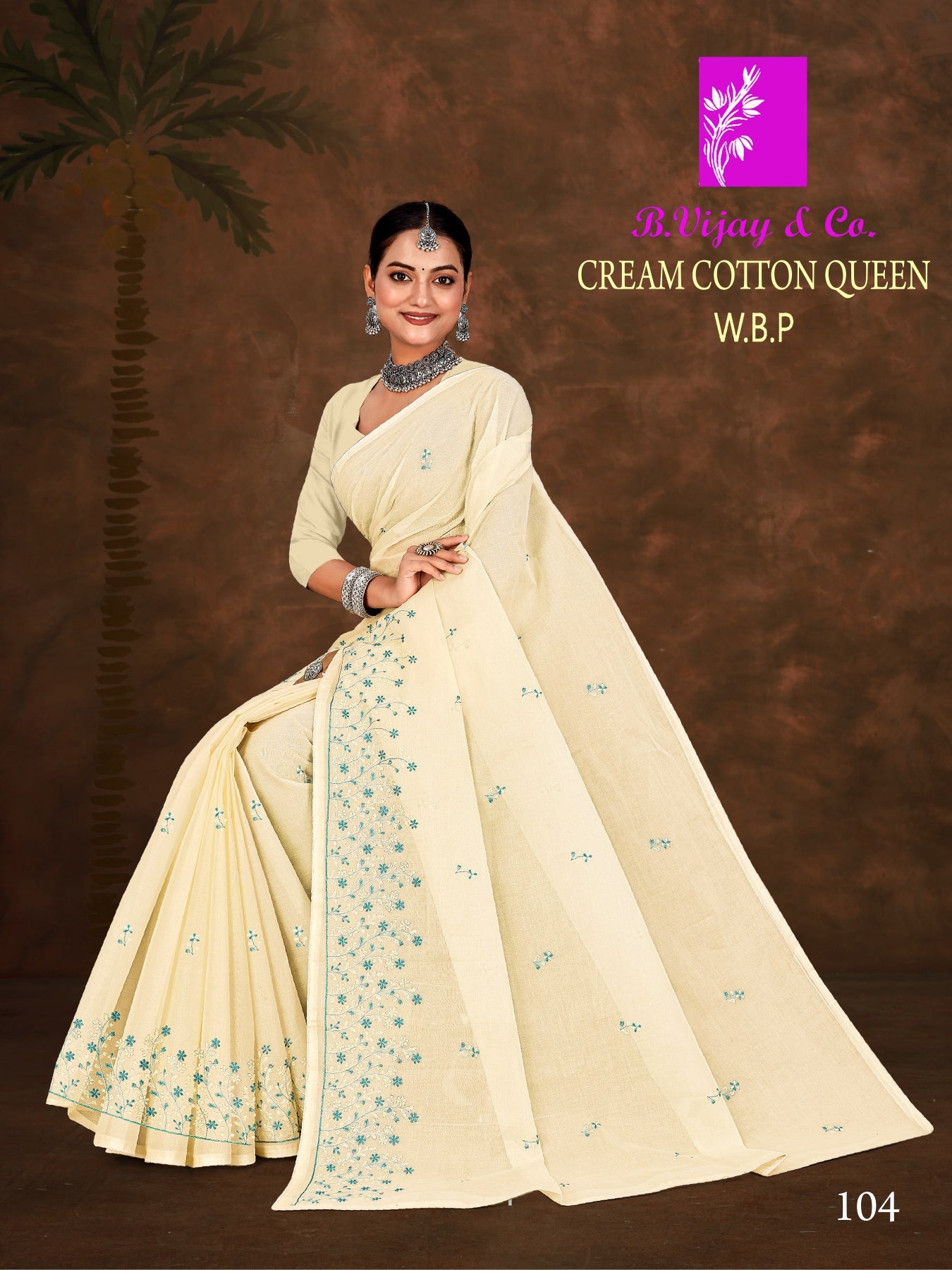 CREAM COTTON QUEEN W.B.P (BVC)