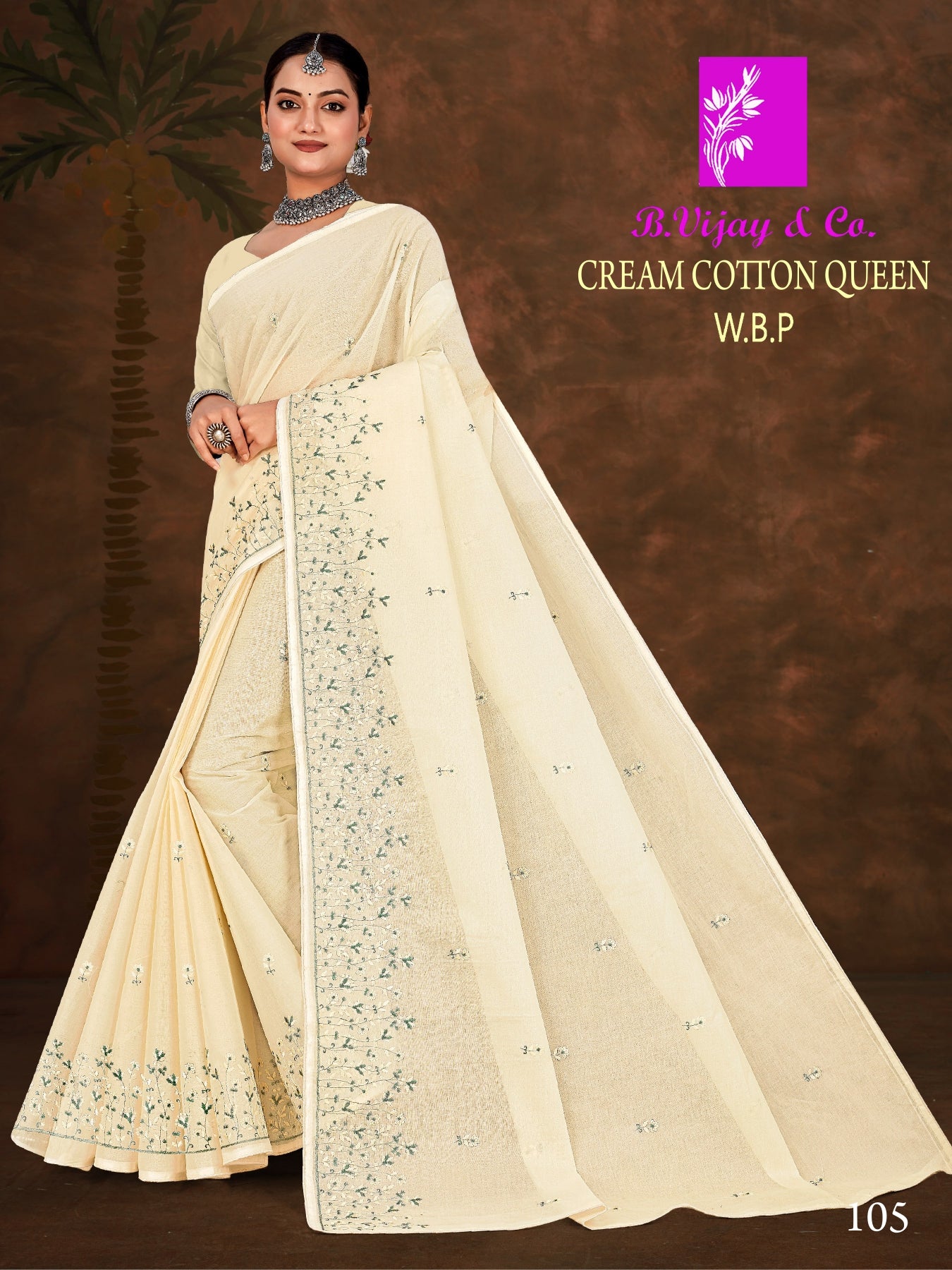 CREAM COTTON QUEEN W.B.P (BVC)