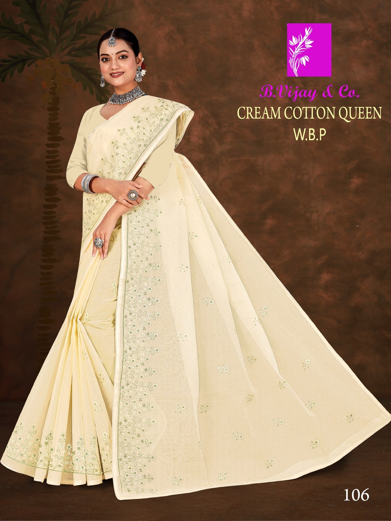 CREAM COTTON QUEEN W.B.P (BVC)