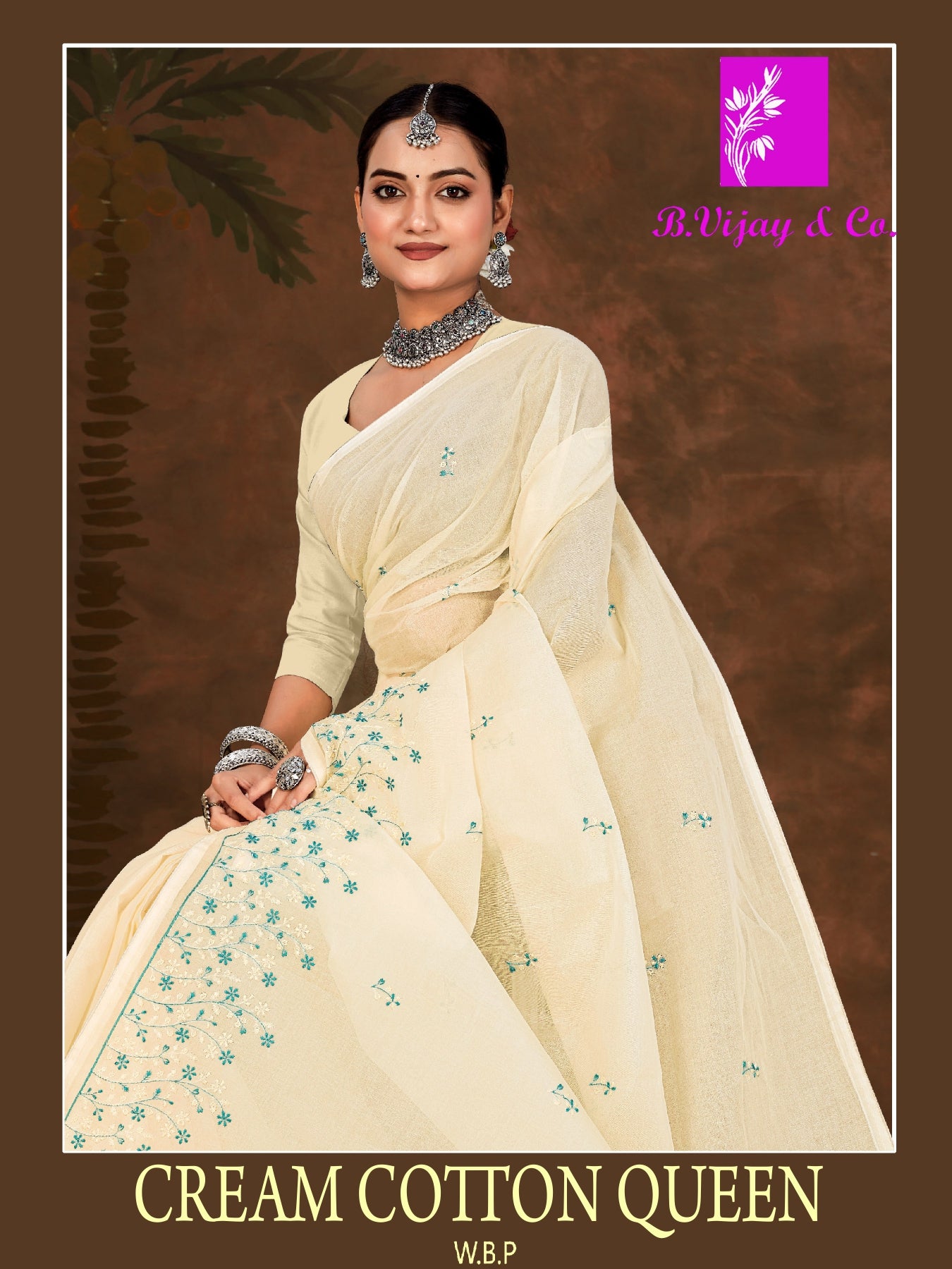 CREAM COTTON QUEEN W.B.P (BVC)