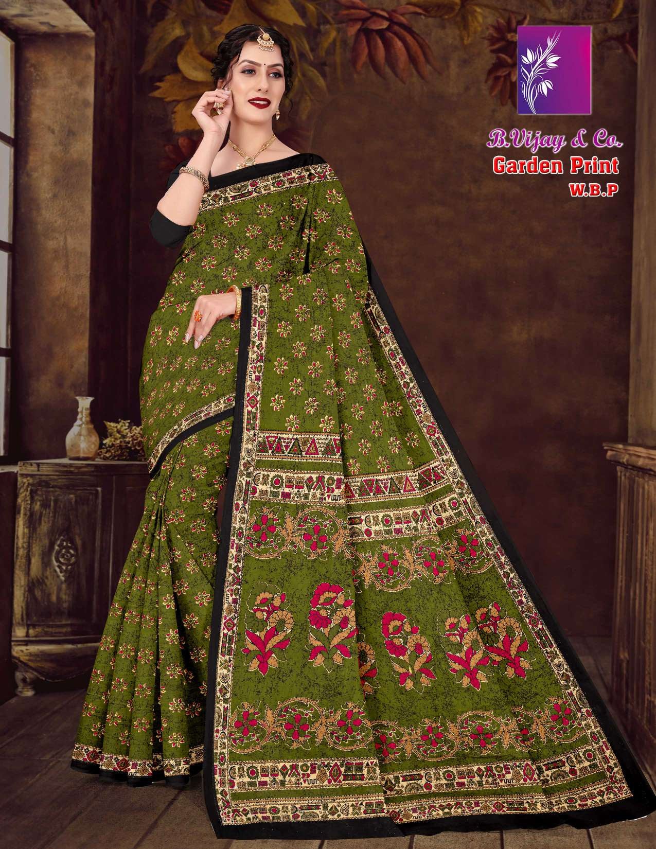 GARDEN PRINT W.B.P.(BVC)