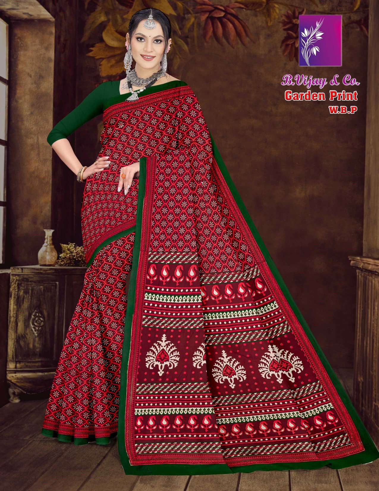 GARDEN PRINT W.B.P.(BVC)