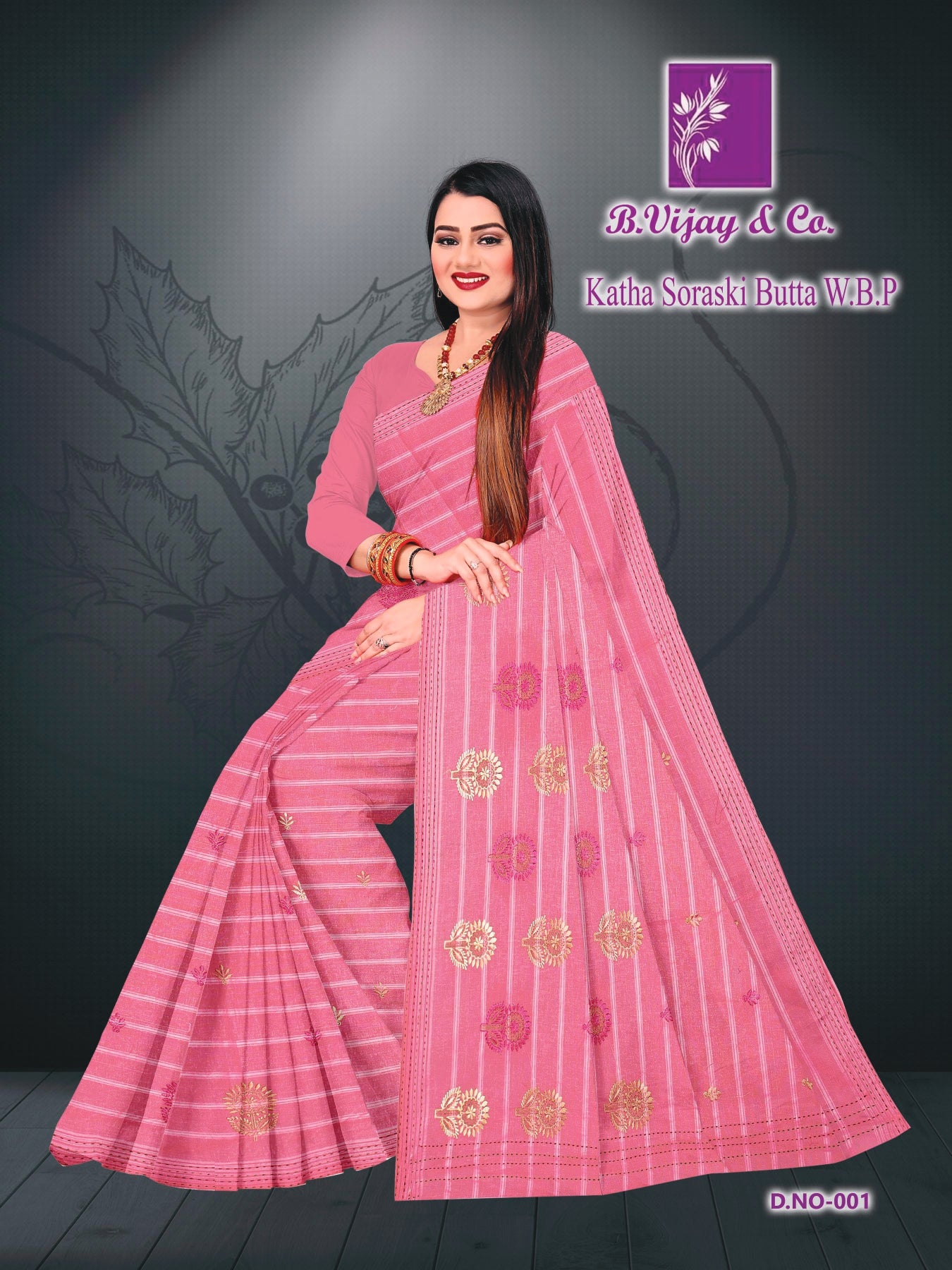 KATHA SORASKI W.B.P.(BVC)