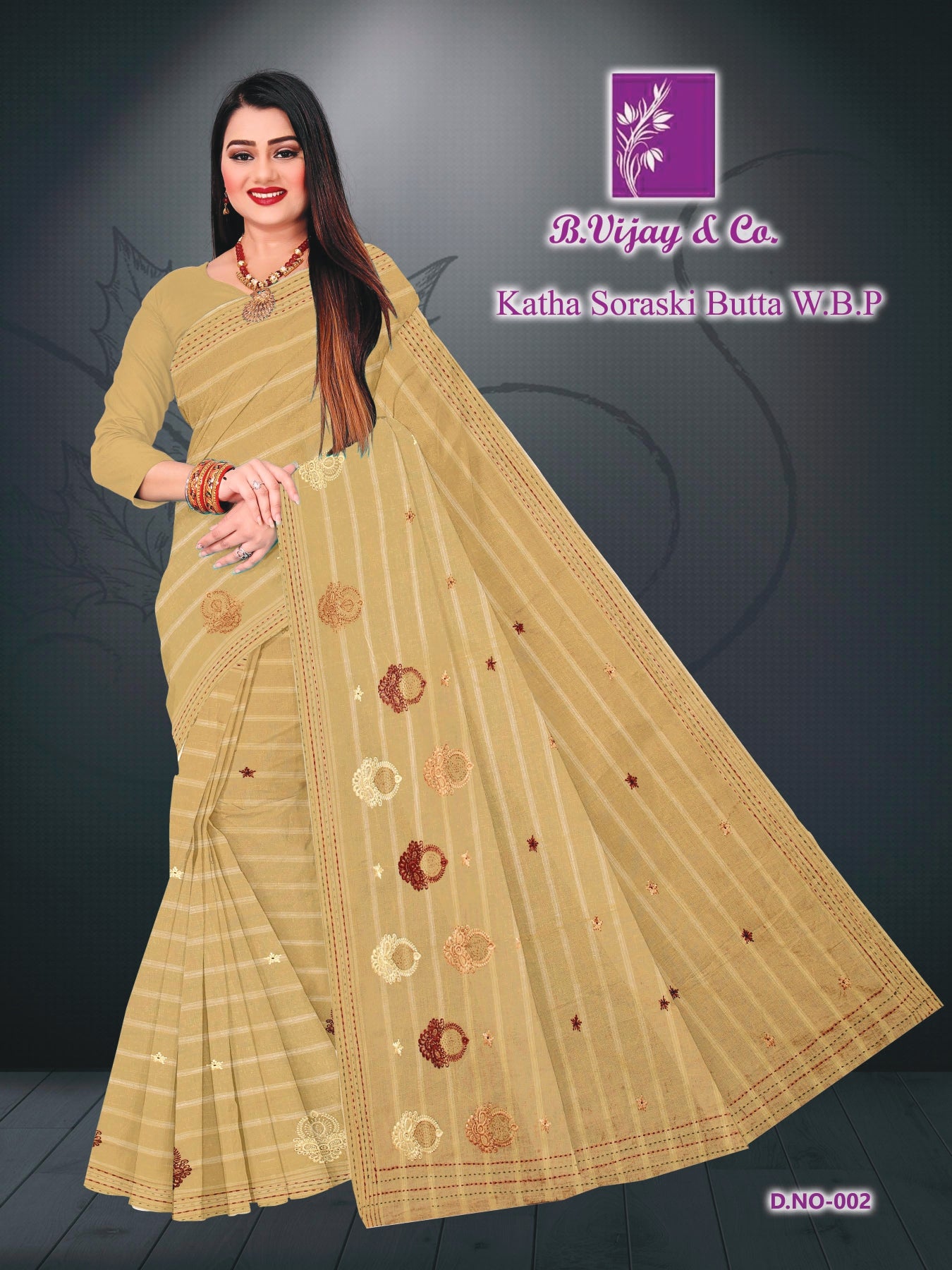 KATHA SORASKI W.B.P.(BVC)