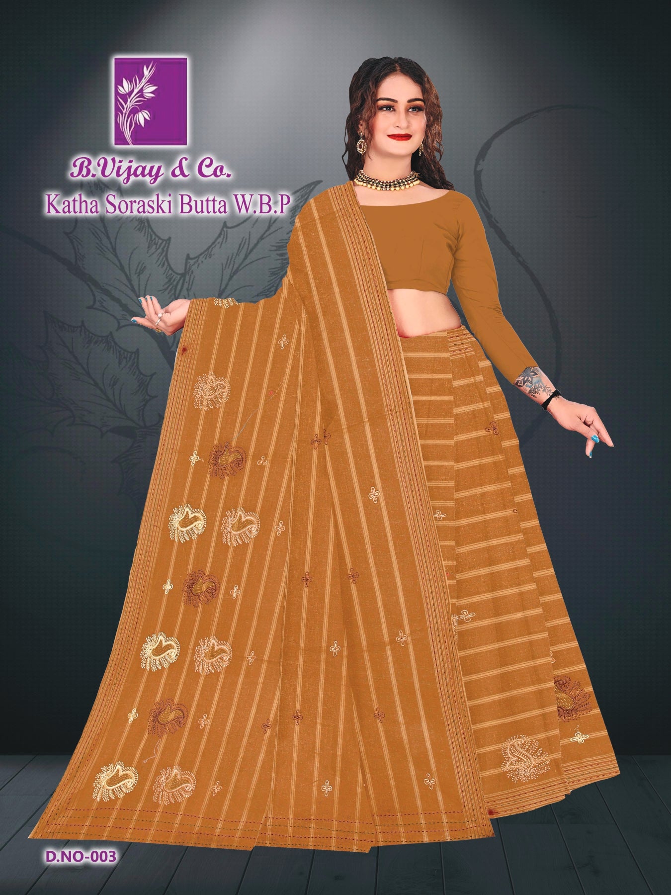 KATHA SORASKI W.B.P.(BVC)