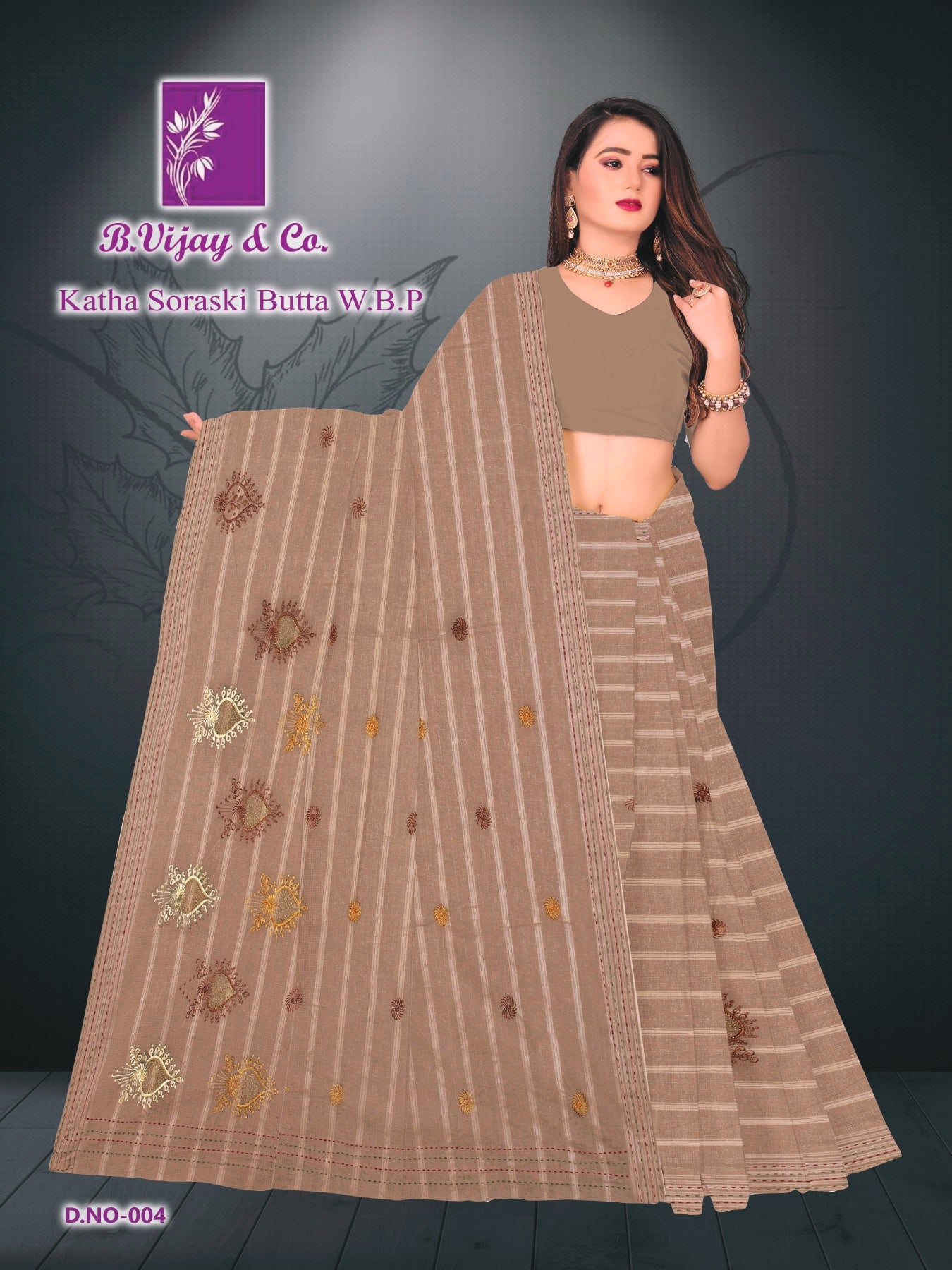 KATHA SORASKI W.B.P.(BVC)