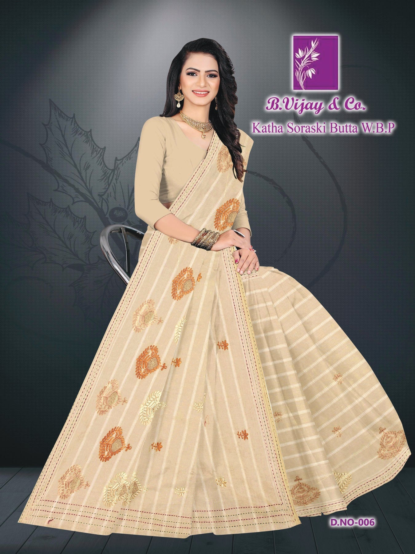 KATHA SORASKI W.B.P.(BVC)