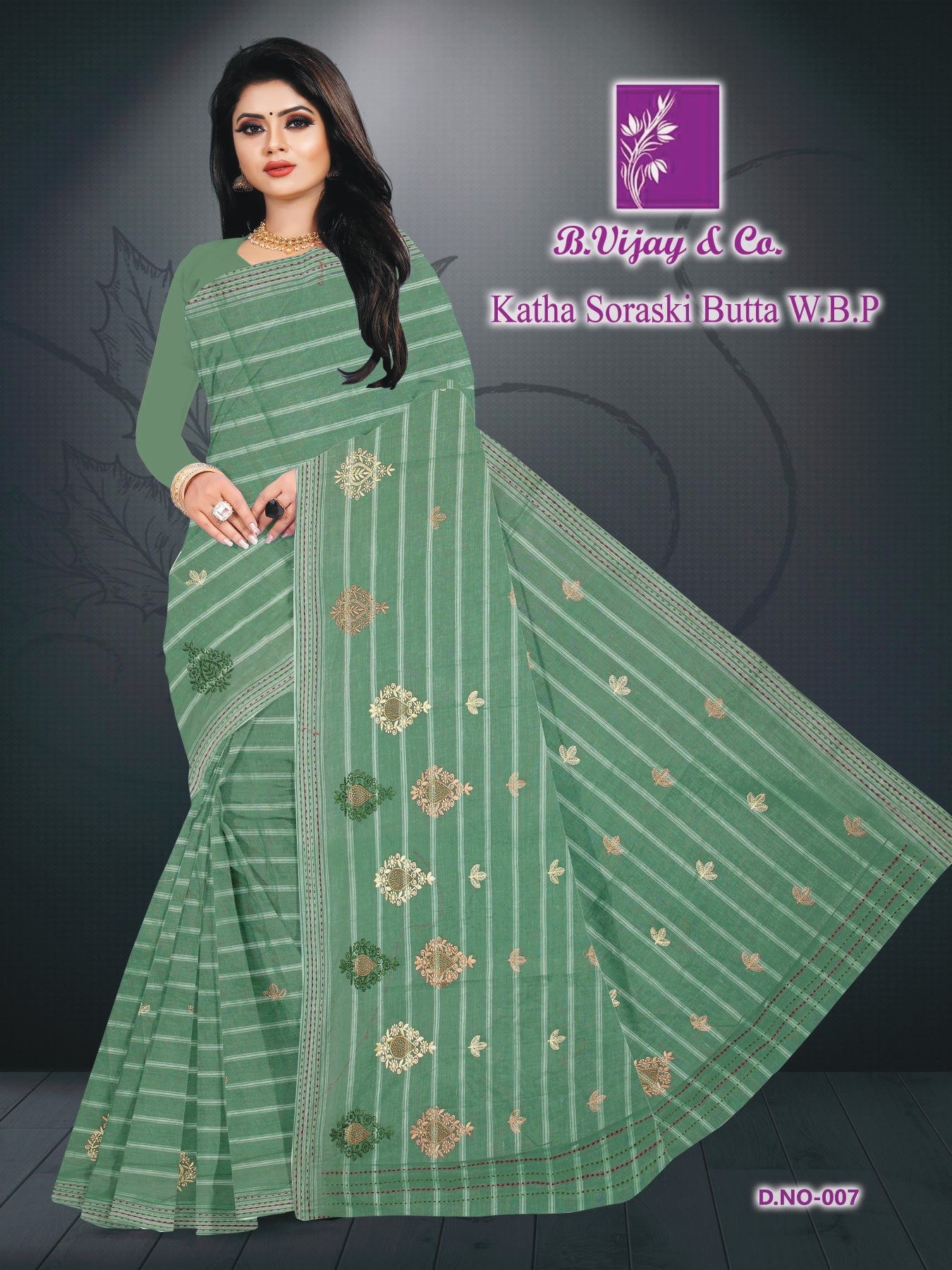 KATHA SORASKI W.B.P.(BVC)