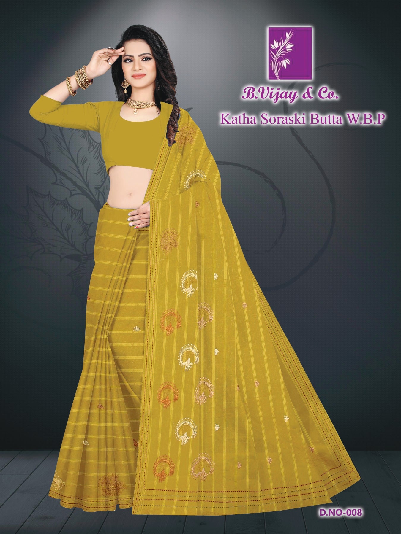 KATHA SORASKI W.B.P.(BVC)