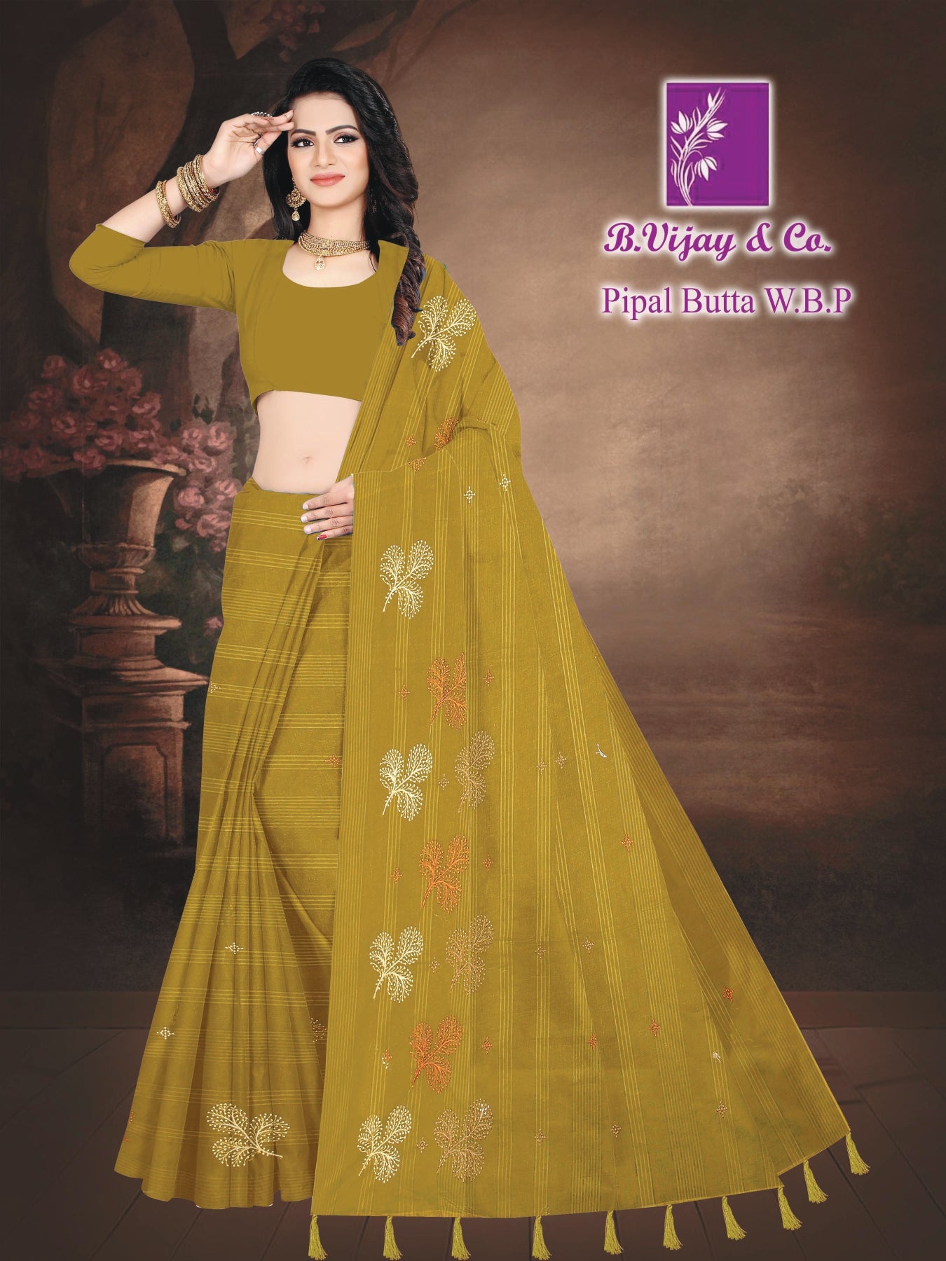 PIPAL BUTTA W.B.P.(BVC)