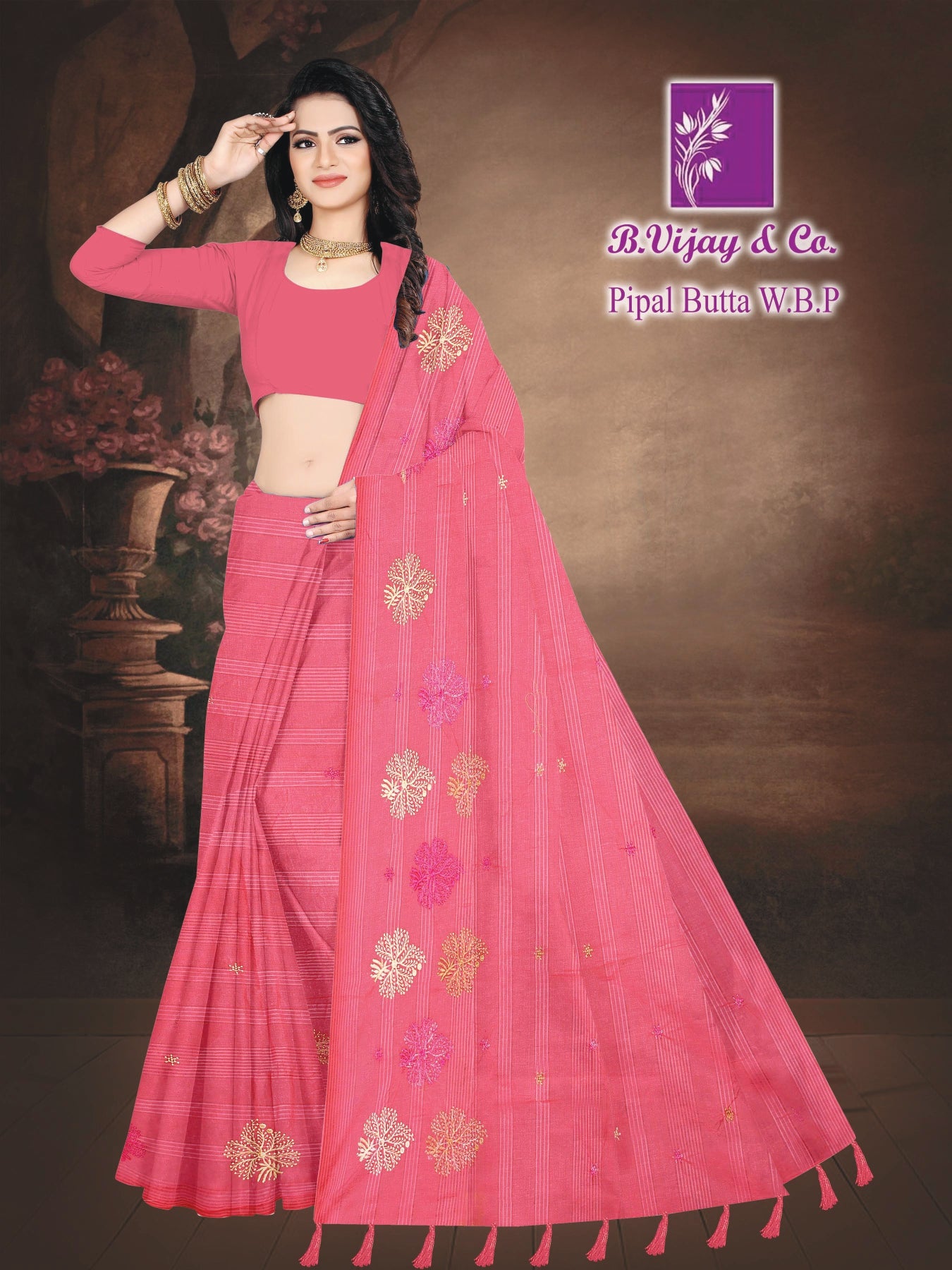 PIPAL BUTTA W.B.P.(BVC)