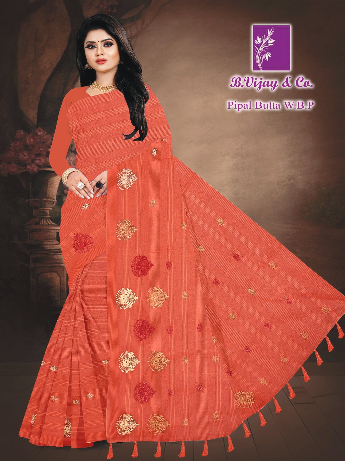 PIPAL BUTTA W.B.P.(BVC)