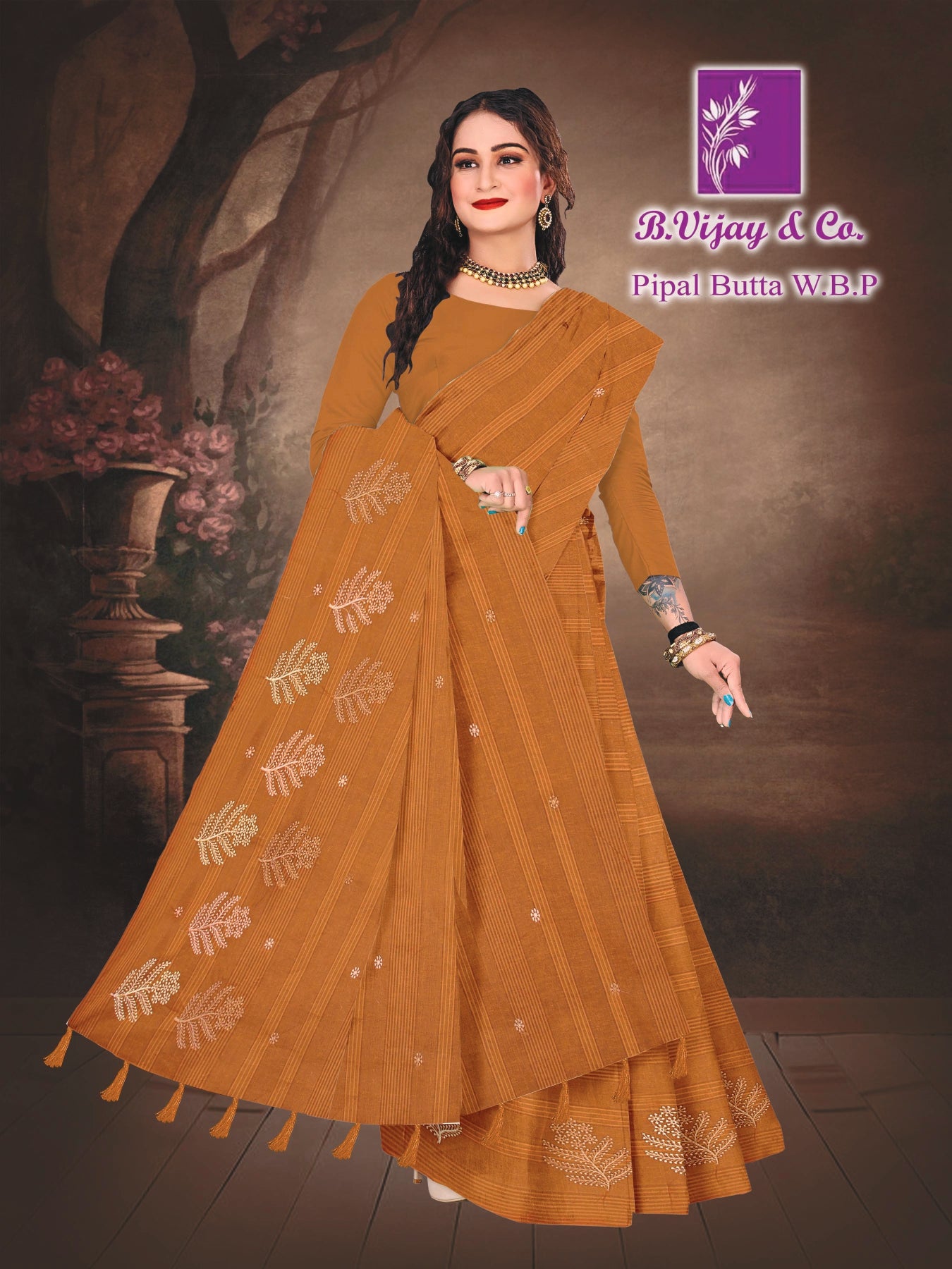 PIPAL BUTTA W.B.P.(BVC)