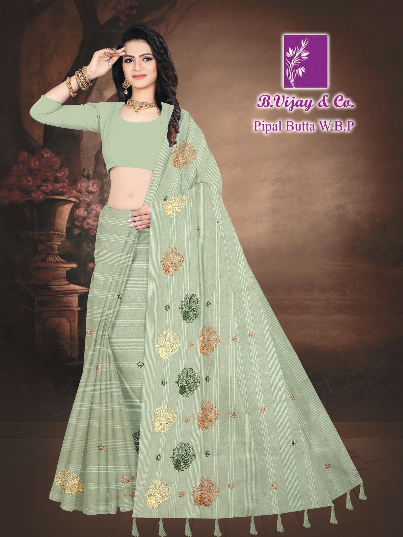 PIPAL BUTTA W.B.P.(BVC)