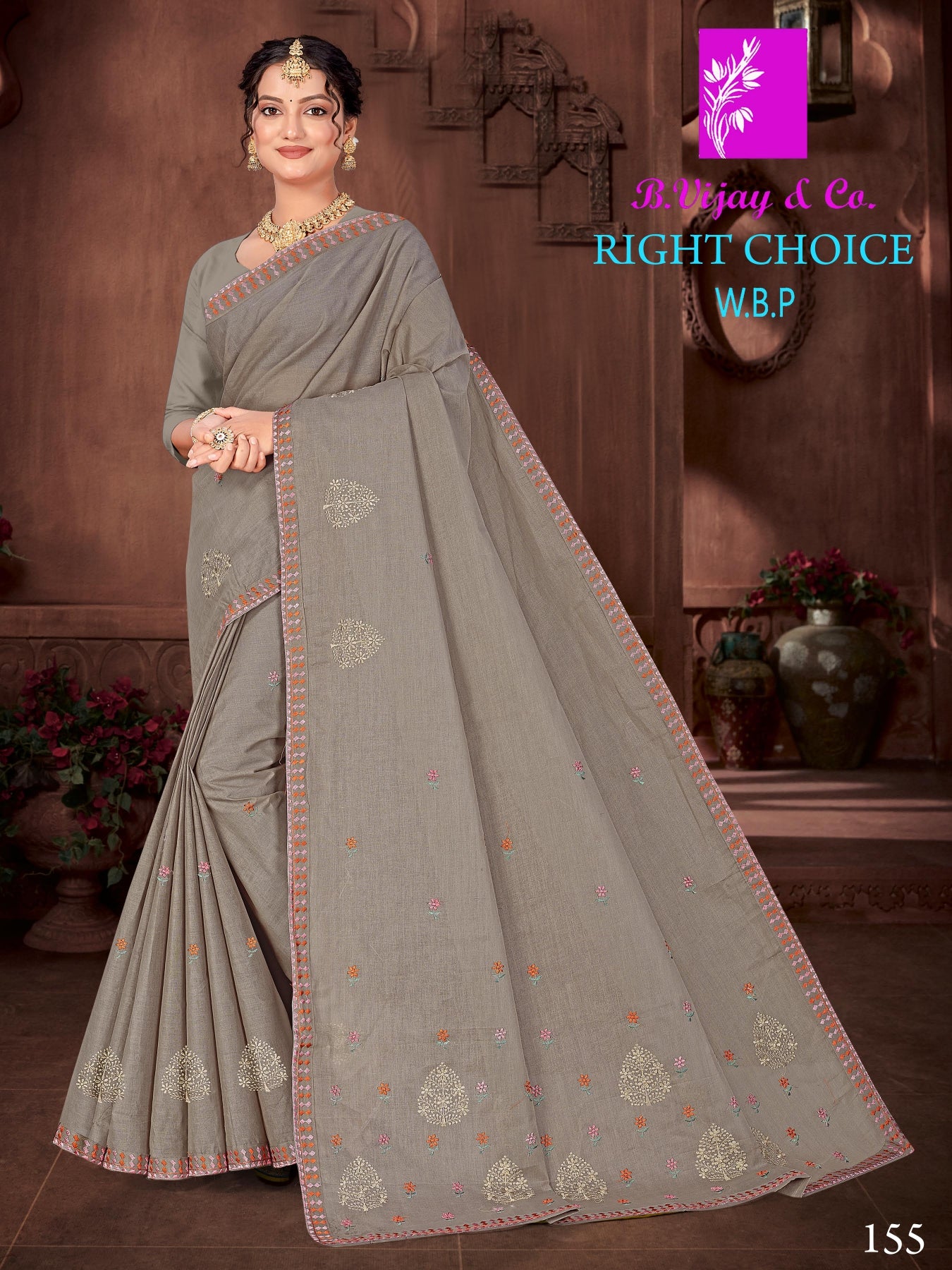 RIGHT CHOICE W.B.P.(BVC)