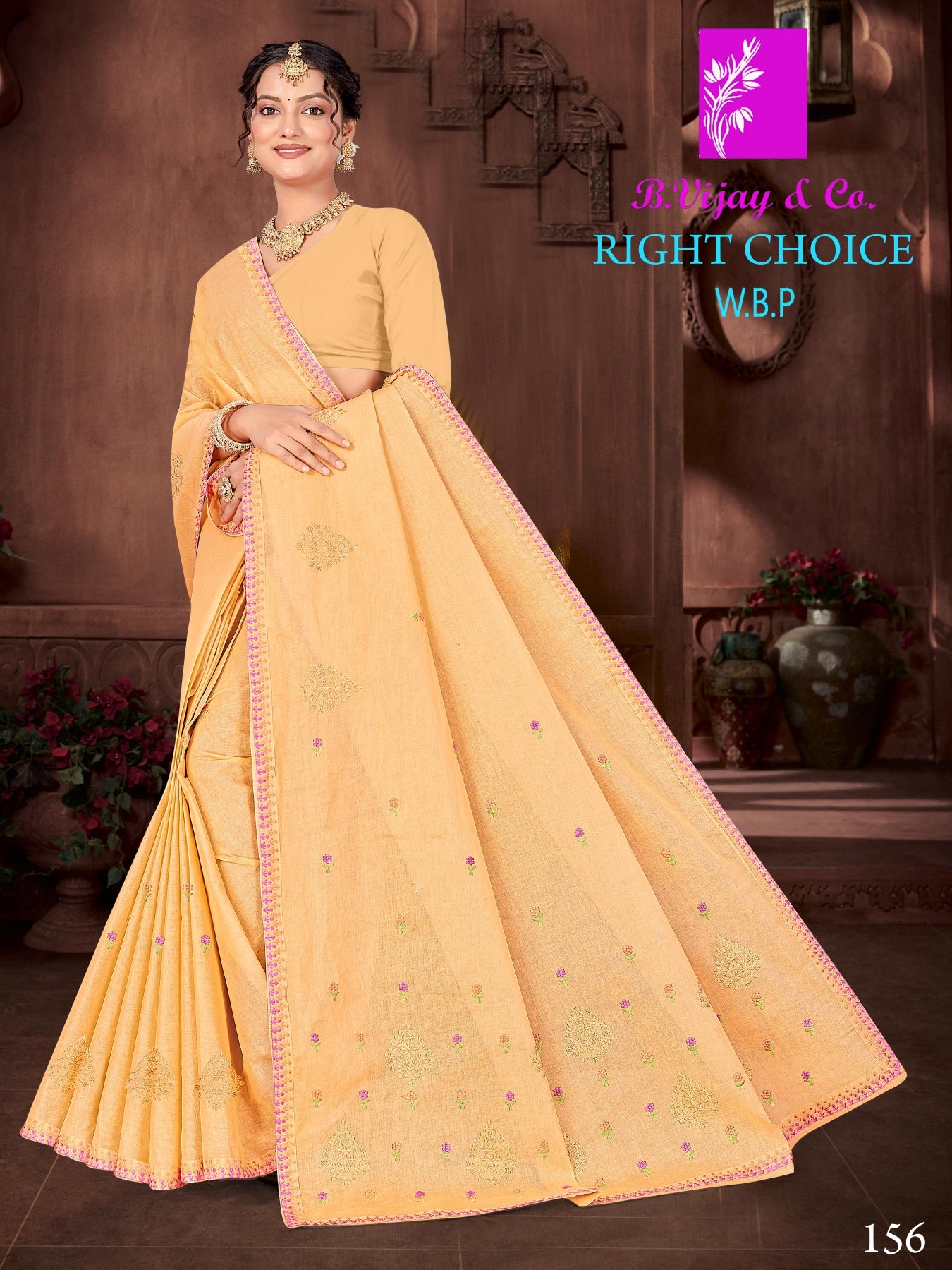 RIGHT CHOICE W.B.P.(BVC)