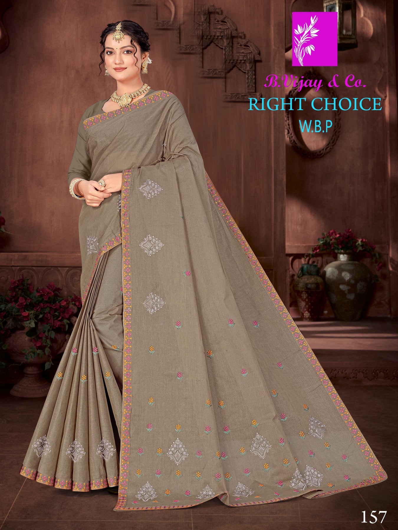 RIGHT CHOICE W.B.P.(BVC)