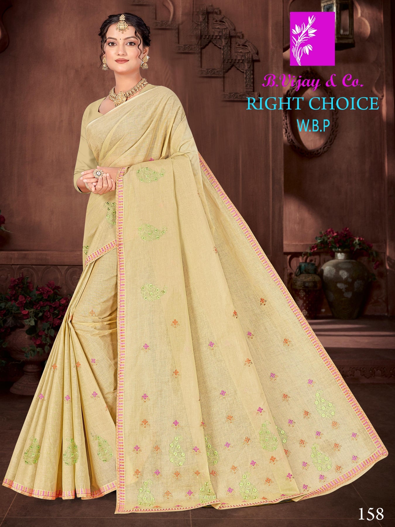 RIGHT CHOICE W.B.P.(BVC)