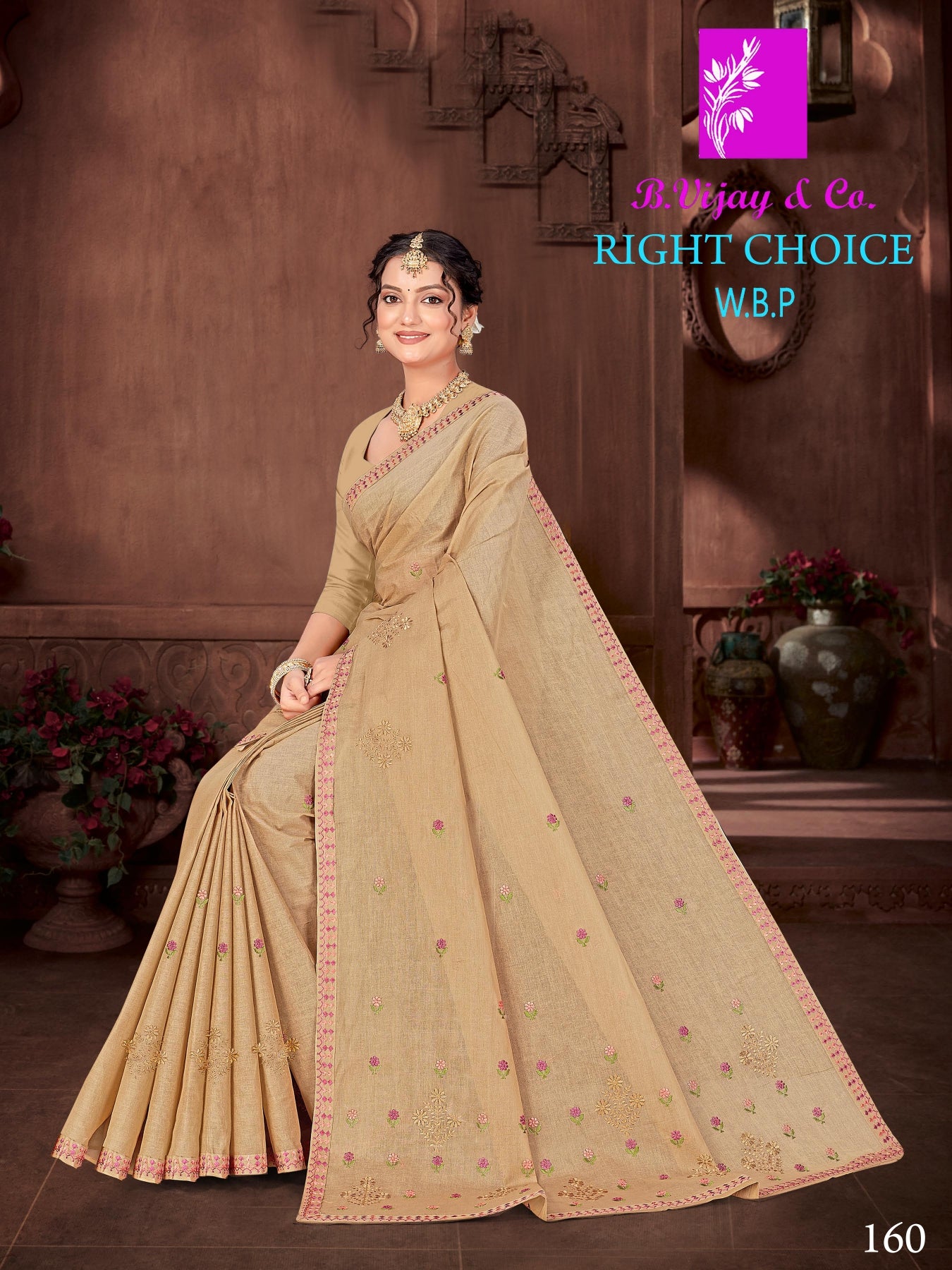 RIGHT CHOICE W.B.P.(BVC)