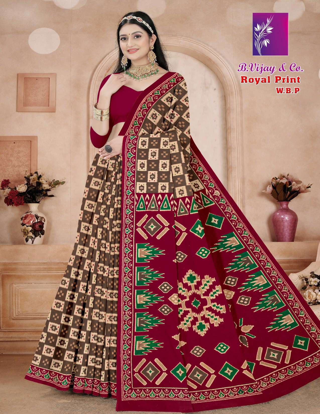 ROYAL PRINT W.B.P.(BVC)