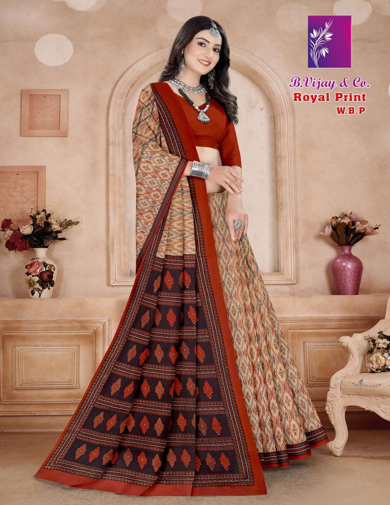 ROYAL PRINT W.B.P.(BVC)