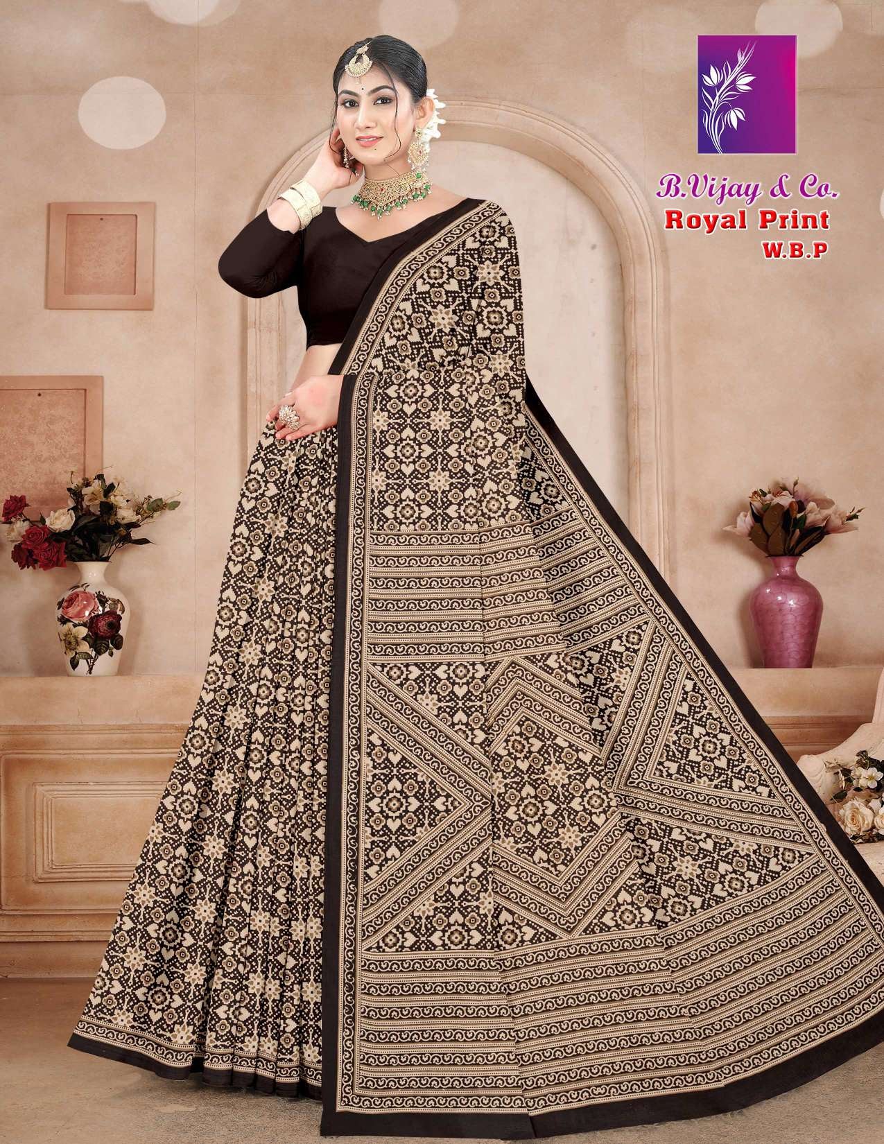 ROYAL PRINT W.B.P.(BVC)