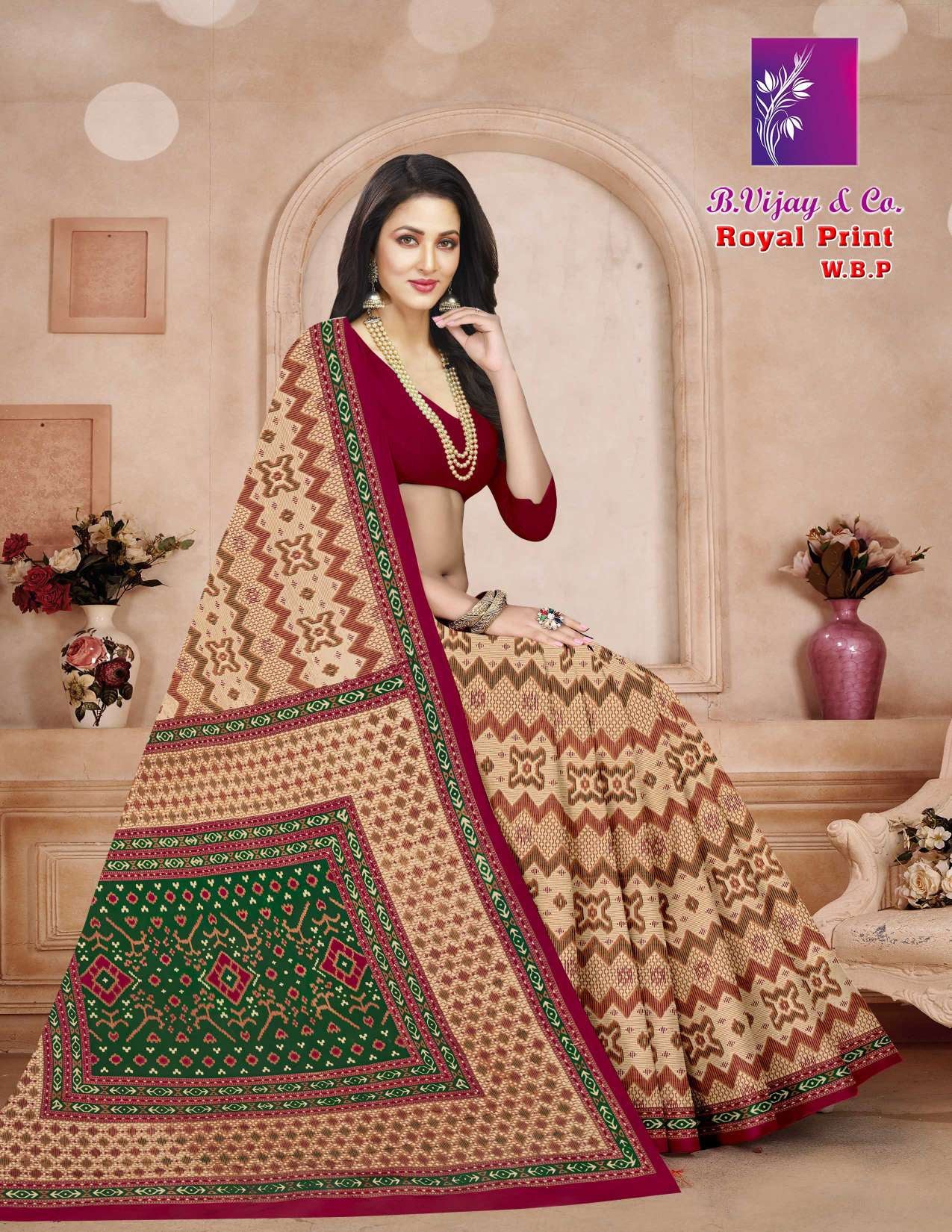 ROYAL PRINT W.B.P.(BVC)