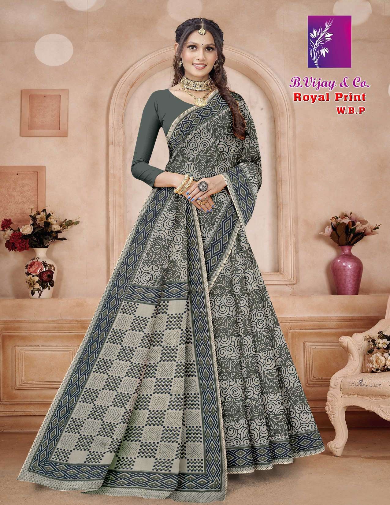 ROYAL PRINT W.B.P.(BVC)